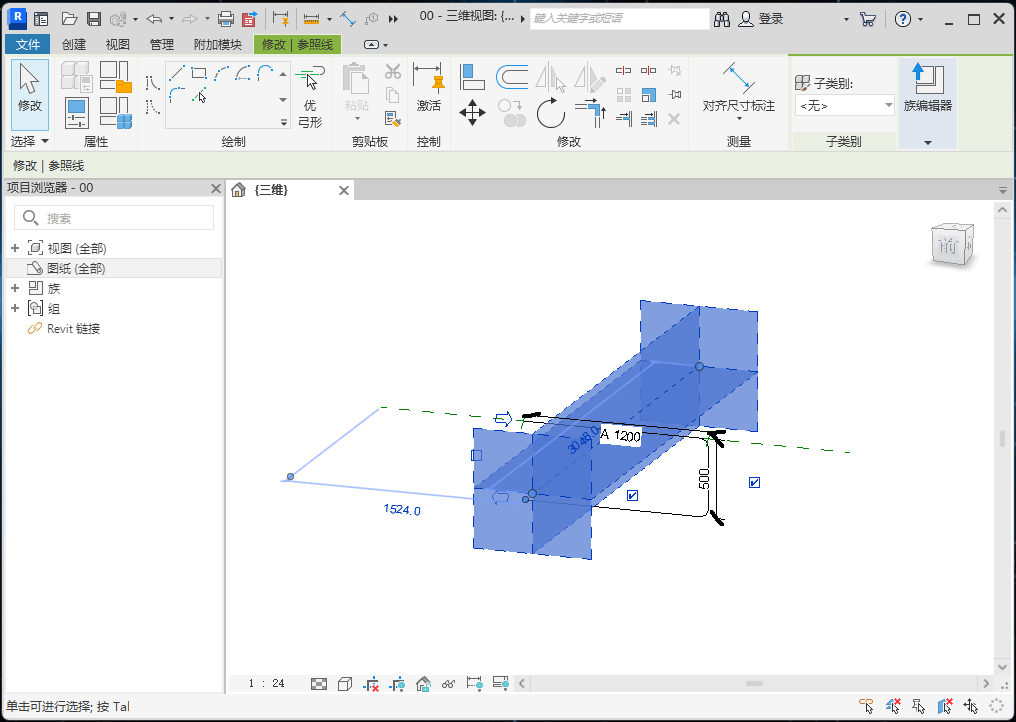 图片[2]-Autodesk Revit 2025.1.0-m0nkrus-秋叶资源网