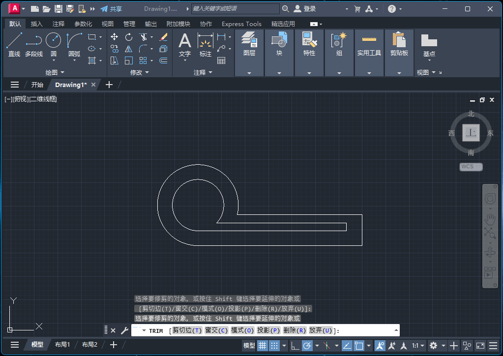 图片[2]-Autodesk AutoCAD 2024.1.4-秋叶资源网