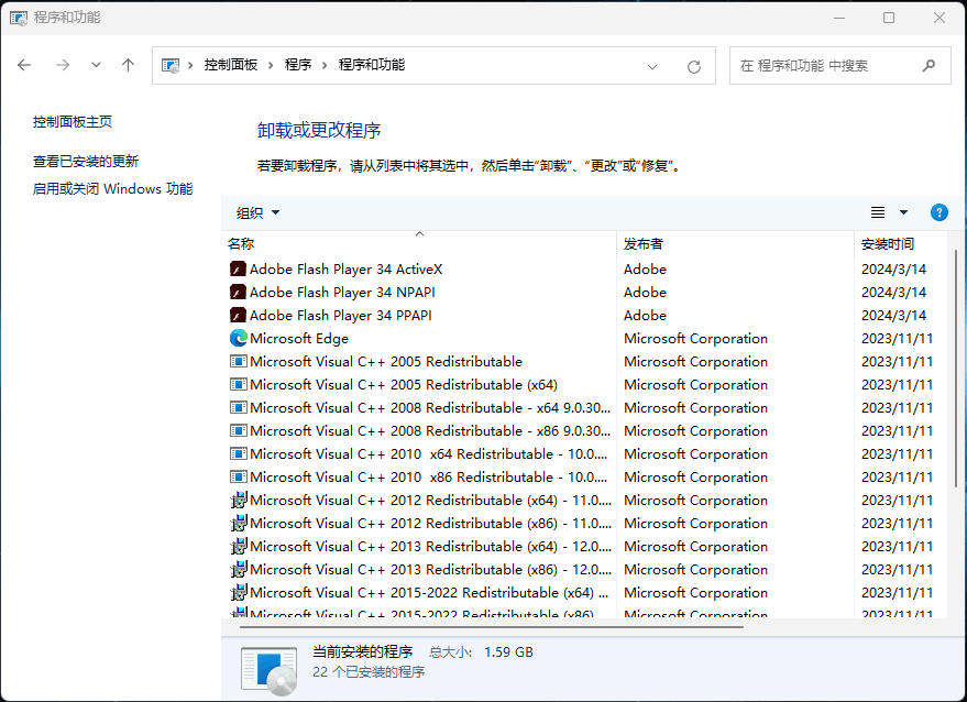 图片[2]-浏览器插件Adobe Flash Player 34.0.0.315-秋叶资源网