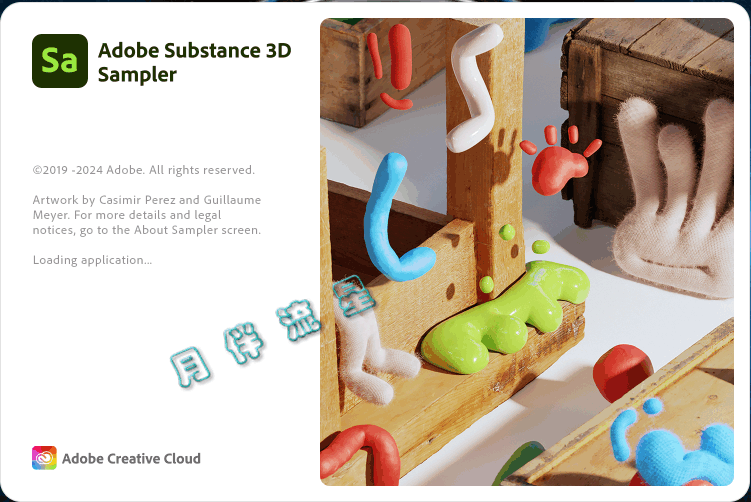 Adobe Substance 3D Sampler-v4.4.1-m0nkrus-秋叶资源网