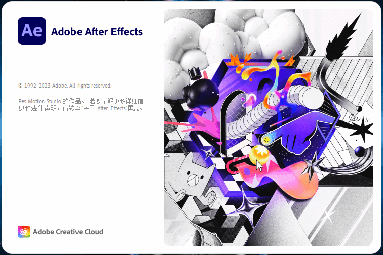 图片[2]-Adobe-After Effects2024-v24.5-m0nkrus-秋叶资源网