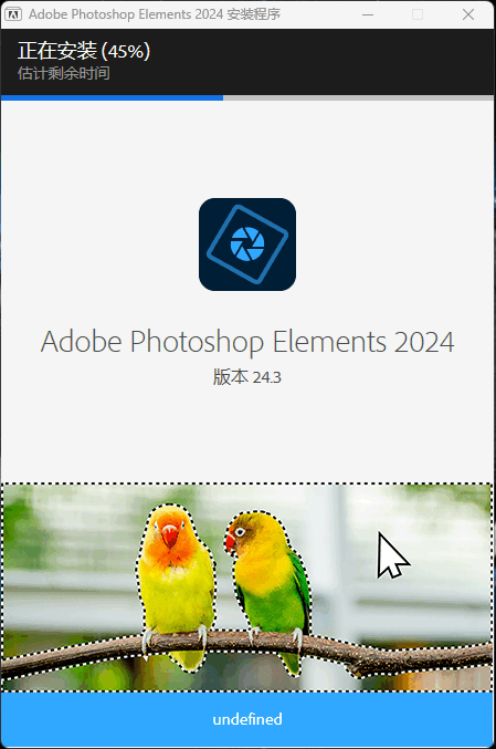 Adobe Photoshop Elements 2024-v24.3-m0nkrus-秋叶资源网