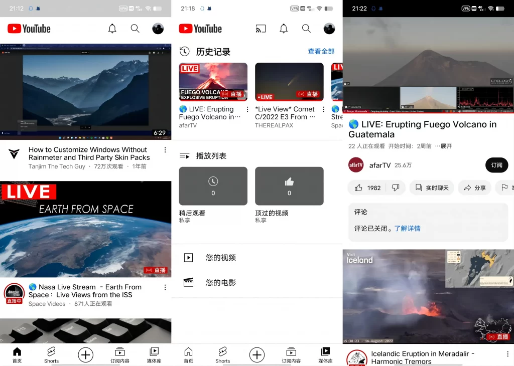 YouTube-秋叶资源网