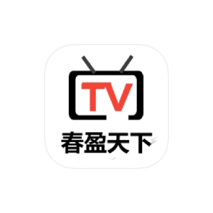 春盈天下 v7.0.0 内置线路 点播+直播 TV版-秋叶资源网