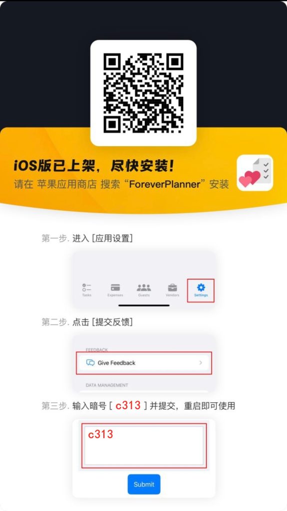 图片[1]-可可影视 iOS版 纯净无广告-秋叶资源网